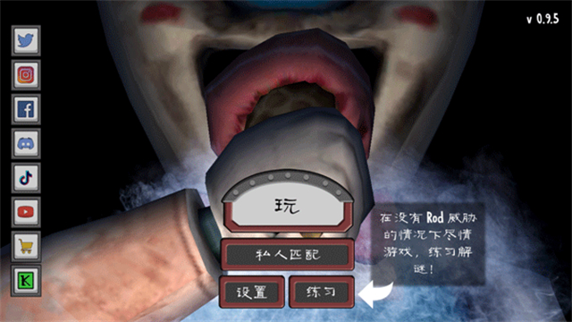 女子校园模拟器