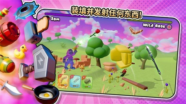 女子校园模拟器