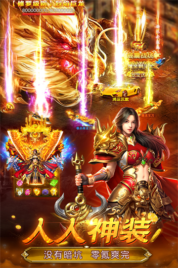 女子校园模拟器