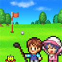 打造吧高尔夫之森 v1.3.4