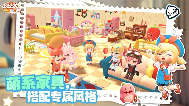 女子校园模拟器