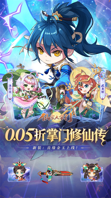 女子校园模拟器