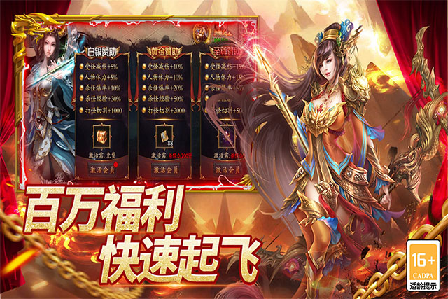 女子校园模拟器