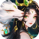 山海剑途(3D女神1000连抽) v1.0.0