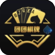 团团棋牌夺宝秦兵挖坑手机版下载