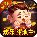 欢乐斗地主2016旧版 4.0.0