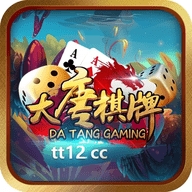 大唐棋牌官方正版 v7.0.2