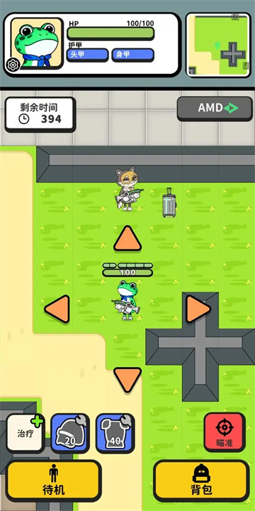 女子校园模拟器