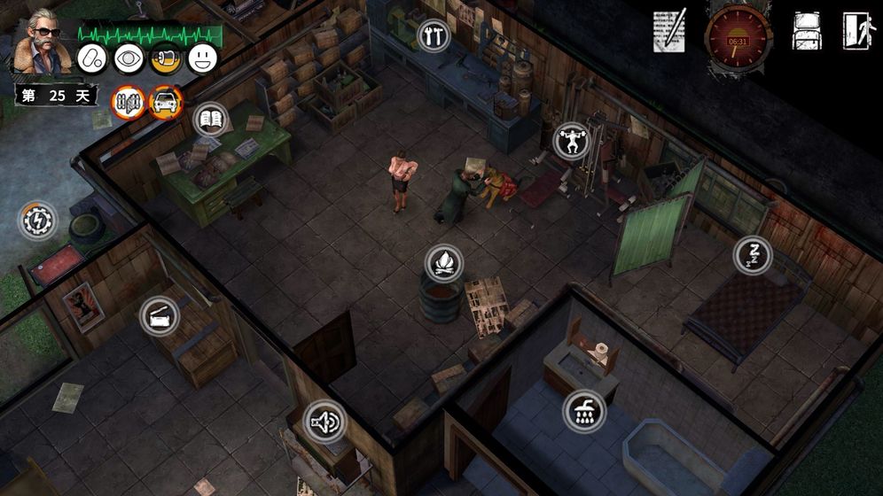 女子校园模拟器