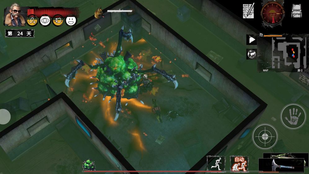 女子校园模拟器