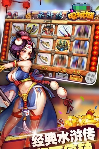 女子校园模拟器