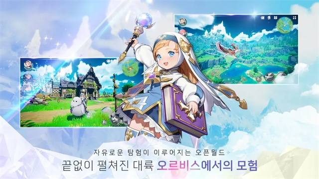 女子校园模拟器