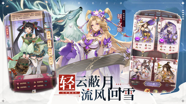 女子校园模拟器