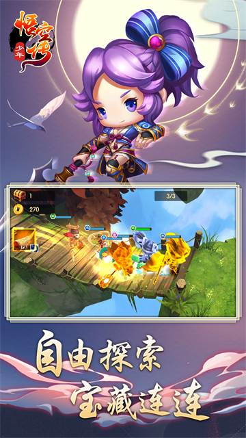 女子校园模拟器