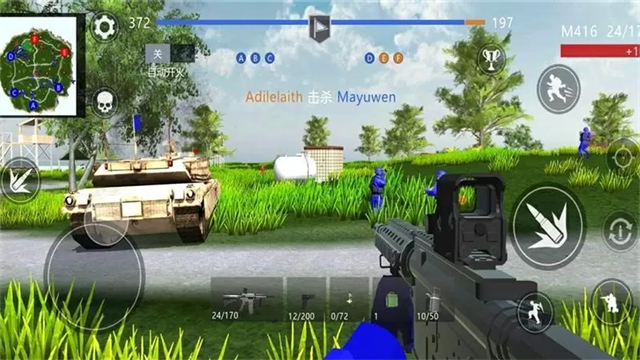 女子校园模拟器