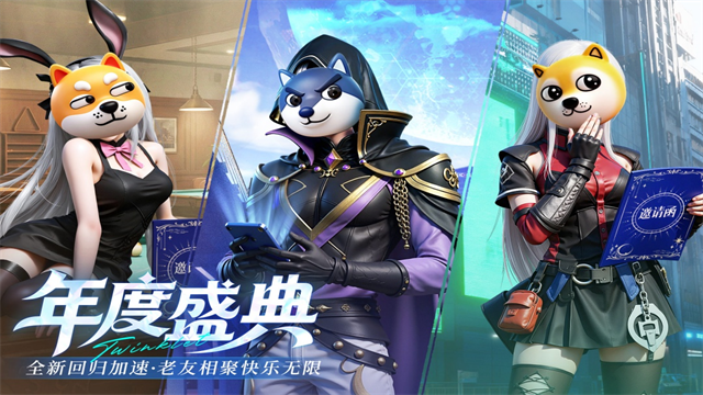 女子校园模拟器