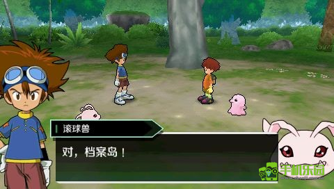 数码宝贝大冒险