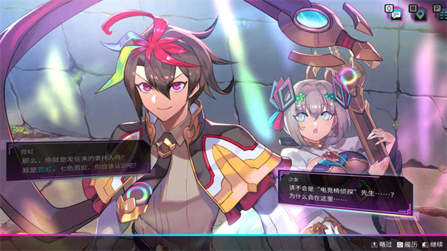 女子校园模拟器