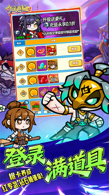 女子校园模拟器