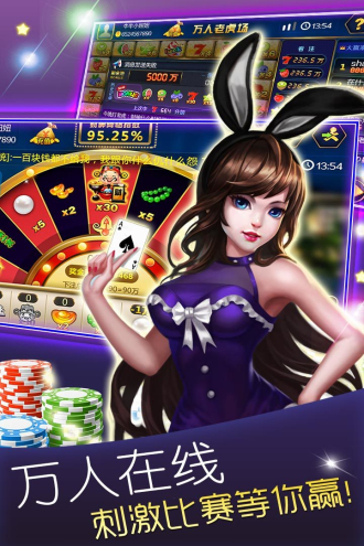 女子校园模拟器