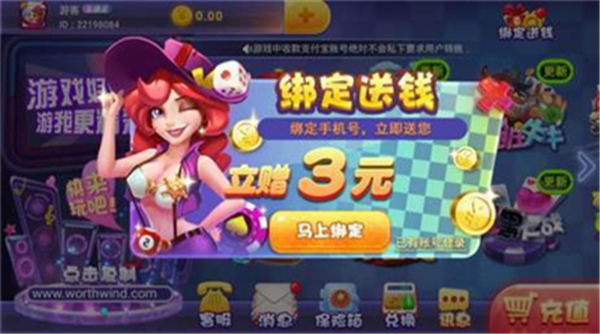 女子校园模拟器