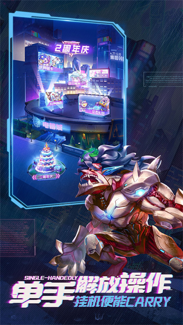 女子校园模拟器