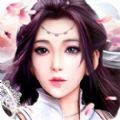 修仙神魔诀手游官方版正式版 v1.0