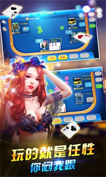 女子校园模拟器