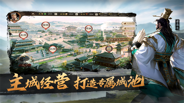 女子校园模拟器