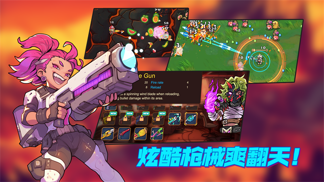 女子校园模拟器