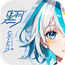 黑月(0.1折每日送现金) v1.0