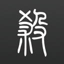 无名杀琉璃版 vv1.02