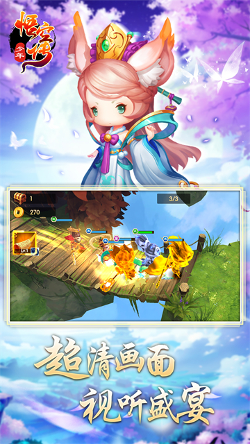 女子校园模拟器