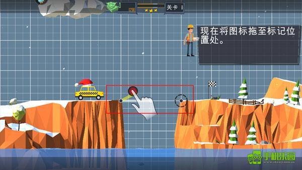 桥梁建造师新手玩法教程