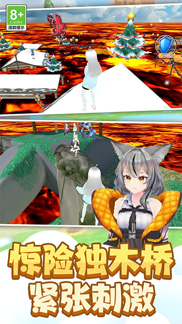 女子校园模拟器