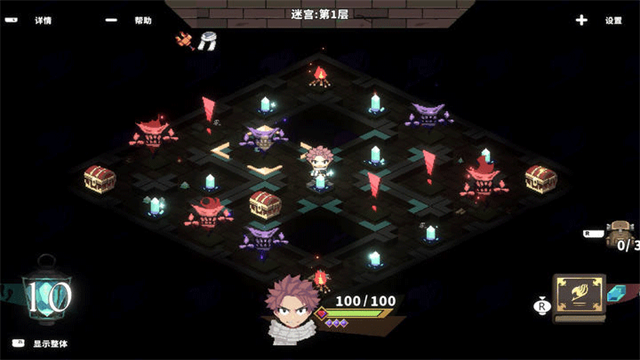 女子校园模拟器