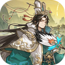 王道三国(0.1折天天送648)