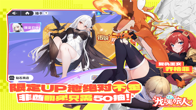 女子校园模拟器