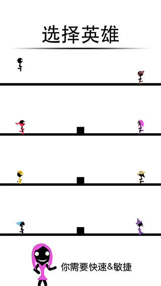 女子校园模拟器