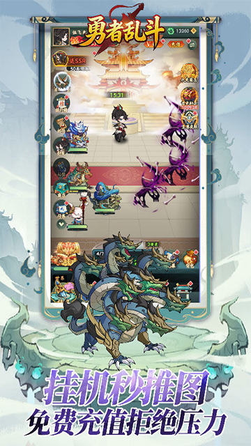 女子校园模拟器