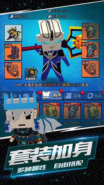 女子校园模拟器