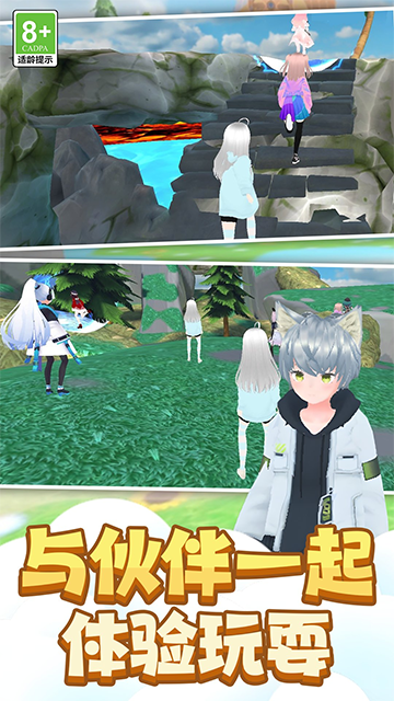 女子校园模拟器