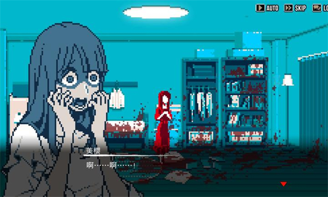 女子校园模拟器