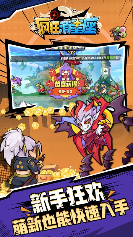 女子校园模拟器