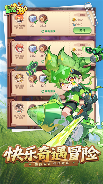 女子校园模拟器