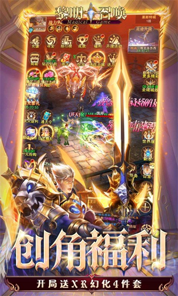 女子校园模拟器