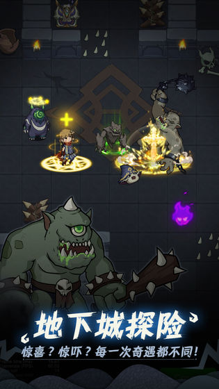 女子校园模拟器