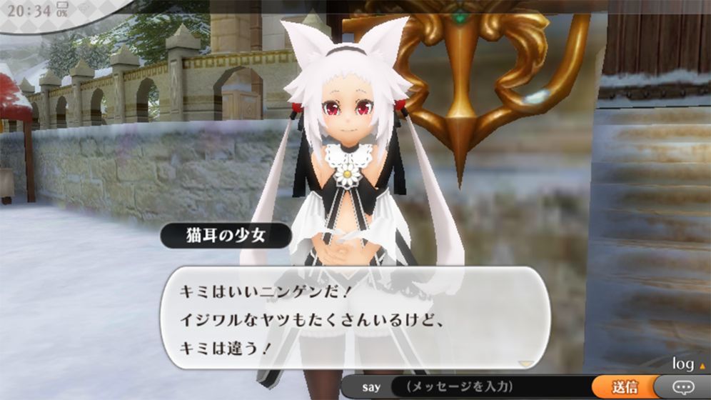 女子校园模拟器