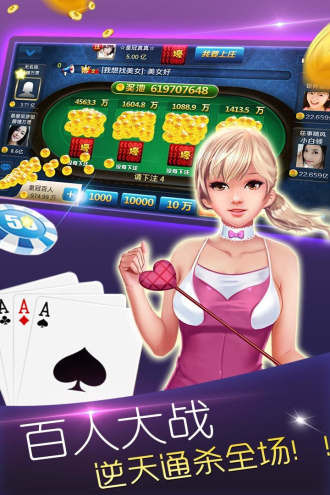 hydwc电玩城官网