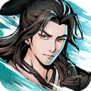 自在江湖0.1折 v1.1.3